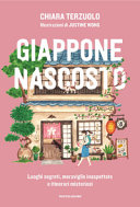GIAPPONE NASCOSTO