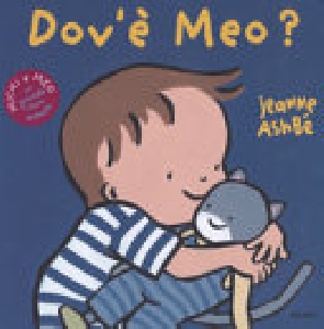 DOV'E' MEO?