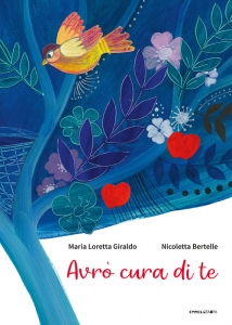 AVRO CURA DI TE