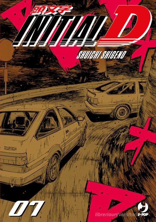 INITIAL D 07